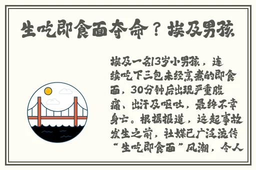 羞羞漫画打开入口